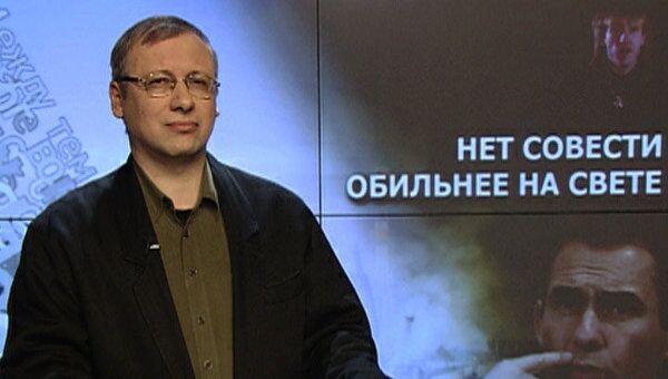 Нет совести обильнее на свете Нет совести обильнее на свете