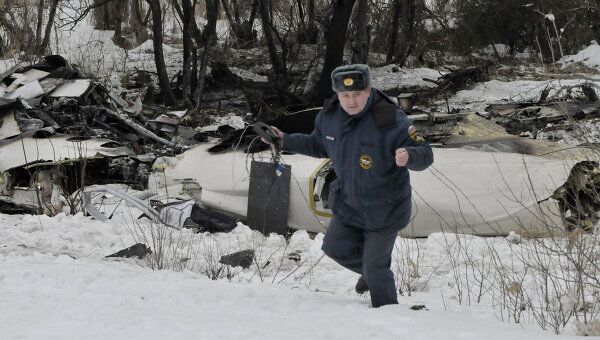 Крушение самолета Ан-148 в селе Гарбузово Белгородской области Крушение самолета Ан-148 в селе Гарбузово Белгородской области