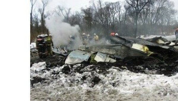 Крушение Ан-148 в Белгородской области Крушение Ан-148 в Белгородской области