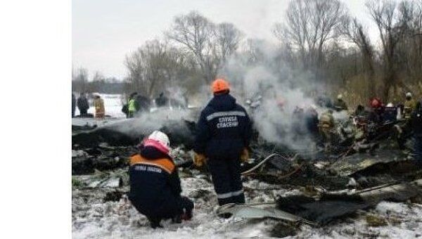 Крушение Ан-148 в Белгородской области Крушение Ан-148 в Белгородской области