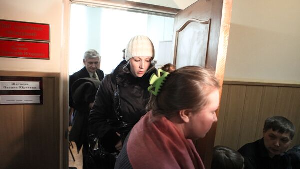 Рассмотрение уголовного дела в отношении Анны Шавенковой Рассмотрение уголовного дела в отношении Анны Шавенковой