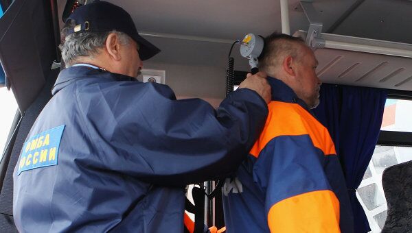 Встреча спасателей МЧС России из Японии на аэродроме Раменское Встреча спасателей МЧС России из Японии на аэродроме Раменское