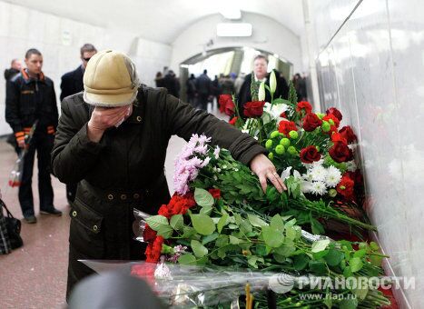 Годовщина взрывов на станциях метро Лубянка и Парк культуры Годовщина взрывов на станциях метро Лубянка и Парк культуры