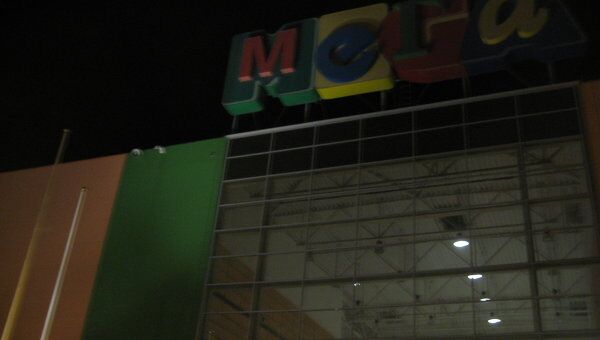 Мега в Краснодаре в “Час Земли” Мега в Краснодаре в “Час Земли”
