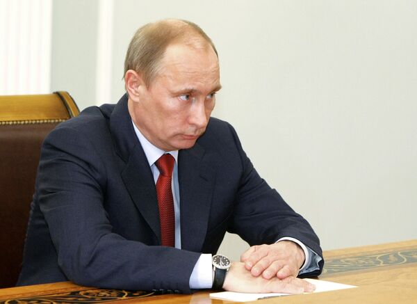 Владимир Путин. Архив Владимир Путин. Архив