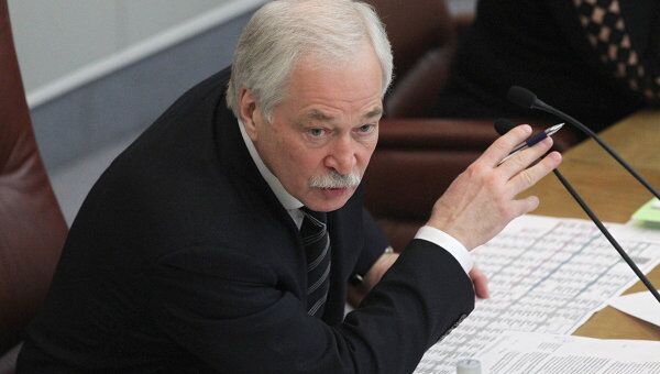 Пленарное заседание Государственной Думы РФ Пленарное заседание Государственной Думы РФ
