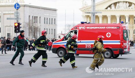 Взрыв в минском метро Взрыв в минском метро