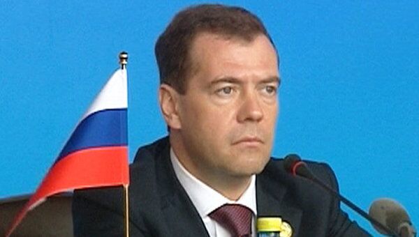 Медведев предложил партнерам по БРИКС вместе справляться с ЧС Медведев предложил партнерам по БРИКС вместе справляться с ЧС