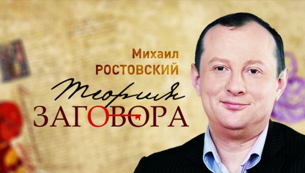 Накроет ли Белоруссию девятый вал репрессий Накроет ли Белоруссию девятый вал репрессий
