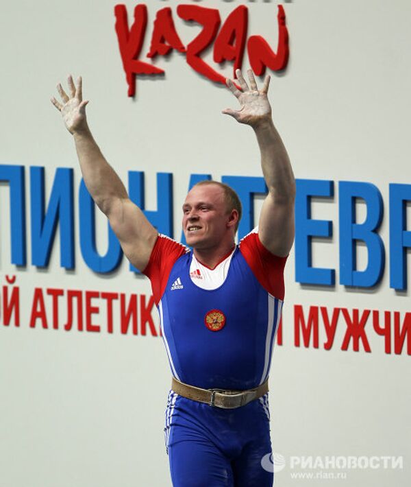 Андрей Деманов Андрей Деманов