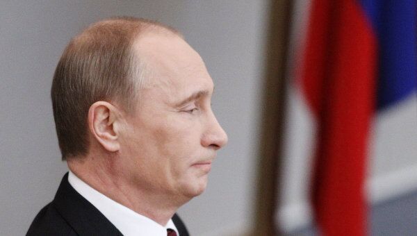 Председатель правительства РФ Владимир Путин. Архив Председатель правительства РФ Владимир Путин. Архив