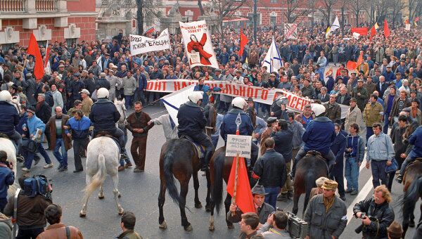 Митинг накануне всероссийского референдума Митинг накануне всероссийского референдума