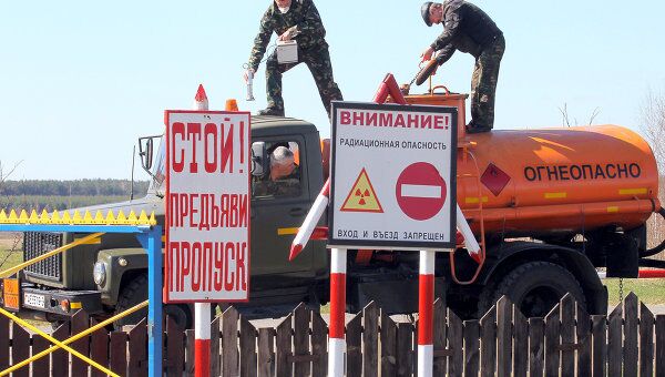 Гомельская область - зона отчуждения Чернобыльской АЭС Гомельская область - зона отчуждения Чернобыльской АЭС