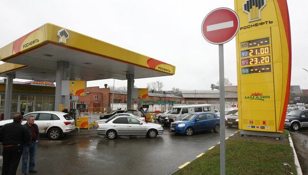 Роснефть с октября снизит цены на бензин в Красноярском крае Роснефть с октября снизит цены на бензин в Красноярском крае