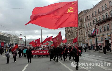 Первомайские демонстрации в Санкт-Петербурге Первомайские демонстрации в Санкт-Петербурге