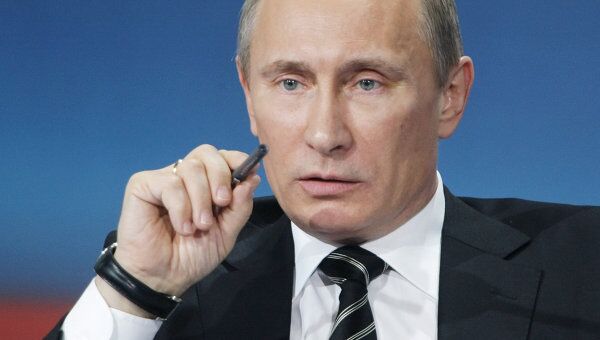 Рабочая поездка премьер-министра РФ Владимира Путина в Южный федеральный округ Рабочая поездка премьер-министра РФ Владимира Путина в Южный федеральный округ