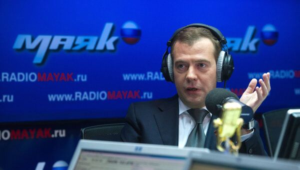 Дмитрий Медведев в штаб-квартире ВГТРК поздравил коллектив с 20-летием выхода в эфир Дмитрий Медведев в штаб-квартире ВГТРК поздравил коллектив с 20-летием выхода в эфир
