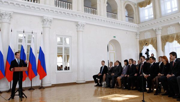 Встреча Дмитрия Медведева с молодыми депутатами парламентских партий Встреча Дмитрия Медведева с молодыми депутатами парламентских партий