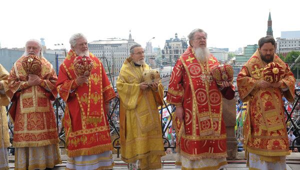 Мероприятие в рамках Дня славянской письменности и культуры Мероприятие в рамках Дня славянской письменности и культуры