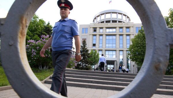 Здание Мосгорсуда Здание Мосгорсуда