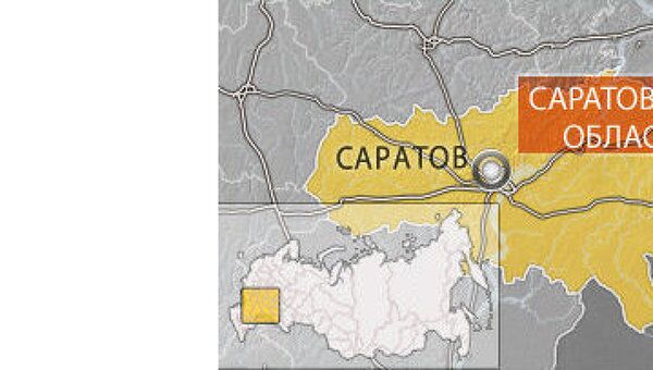 Саратов Саратов