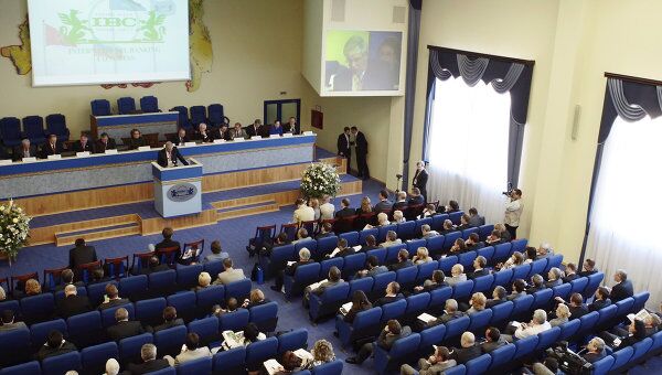 XVIII Международный банковский конгресс Рост и устойчивость банковской системы: поиск оптимума в Санкт-Петербурге. Архив XVIII Международный банковский конгресс Рост и устойчивость банковской системы: поиск оптимума в Санкт-Петербурге. Архив