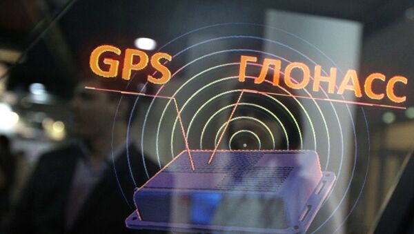 GPS Глонасс GPS Глонасс