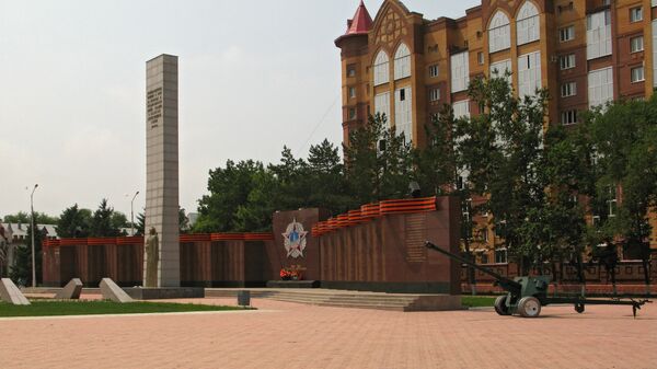 Памятник воинам-амурцам, погибшим в годы Великой Отечественной войны, в Благовещенске. Архивное фото