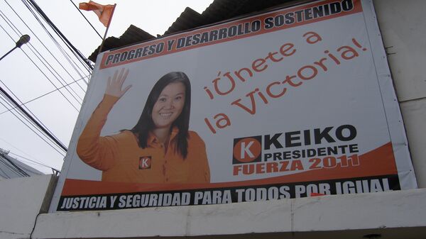 Кейко Фухимори лидирует на выборах президента Перу с 52,9% голосов