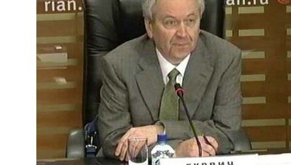 Каким должен быть бюджет России 2012 года? Каким должен быть бюджет России 2012 года?