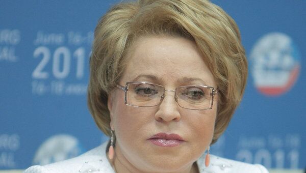Губернатор Санкт-Петербурга Валентина Матвиенко Губернатор Санкт-Петербурга Валентина Матвиенко