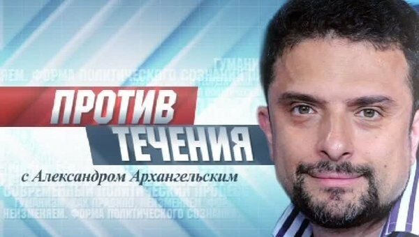 Эпоха жежейных пикетов, или Миражи минувшего десятилетия Эпоха жежейных пикетов, или Миражи минувшего десятилетия