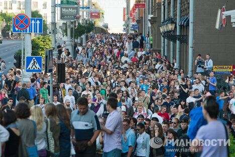 Акция белорусской оппозиции Революция через социальную сеть в Минске Акция белорусской оппозиции Революция через социальную сеть в Минске
