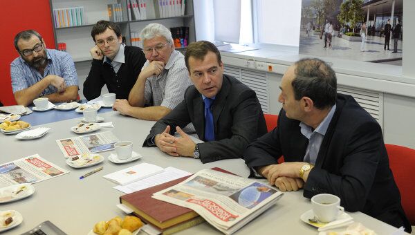 Дмитрий Медведев посетил редакцию Московских новостей Дмитрий Медведев посетил редакцию Московских новостей