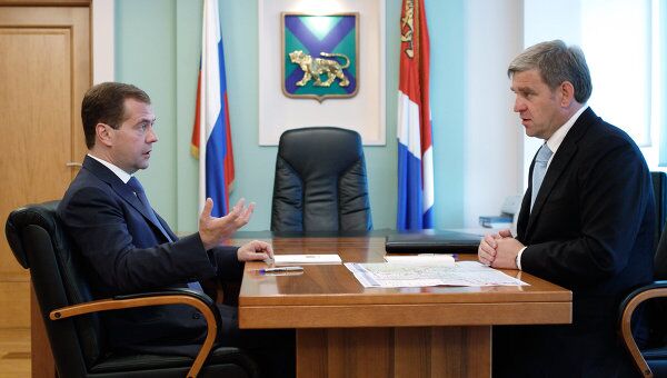 Рабочая поездка президента РФ Д.Медведева в Дальневосточный федеральный округ Рабочая поездка президента РФ Д.Медведева в Дальневосточный федеральный округ
