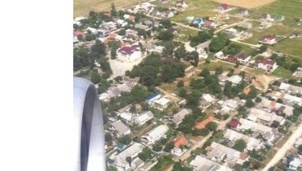 Анапа с высоты птичьего полета. Архив Анапа с высоты птичьего полета. Архив