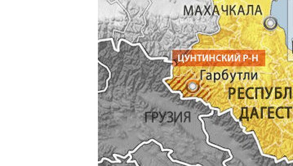 Цунтинский район Дагестана Цунтинский район Дагестана