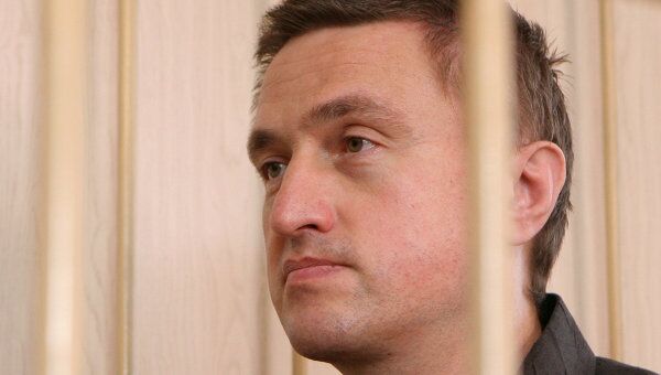 Слушания по делу главы религиозной секты Ашрам Шамбала Константина Руднева проходят в Новосибирском районном суде Слушания по делу главы религиозной секты Ашрам Шамбала Константина Руднева проходят в Новосибирском районном суде