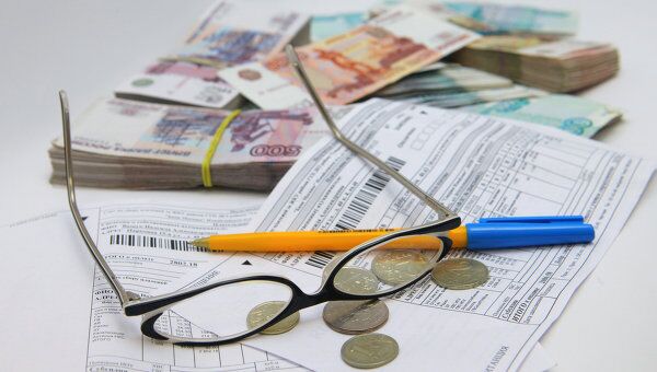 Оплата коммунальных услуг Оплата коммунальных услуг