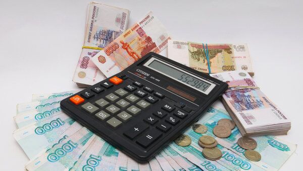 Рублевые купюры разного достоинства Рублевые купюры разного достоинства