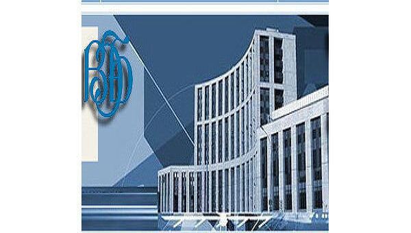 ВЭБ не планирует пока продавать 10% Ростелекома - Дмитриев ВЭБ не планирует пока продавать 10% Ростелекома - Дмитриев