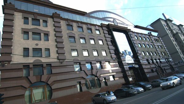 Центральный офис Внешторгбанка Центральный офис Внешторгбанка