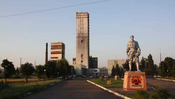 Авария на шахте в Луганской области Украины Авария на шахте в Луганской области Украины