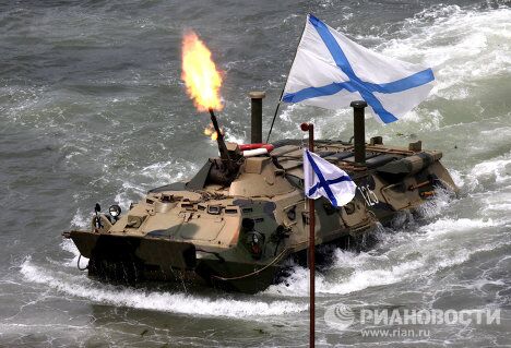 Празднование Дня Военно-морского флота Празднование Дня Военно-морского флота
