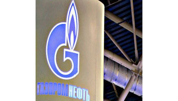 Газпром нефть в 2012 г планирует нарастить добычу углеводородов на 4% Газпром нефть в 2012 г планирует нарастить добычу углеводородов на 4%