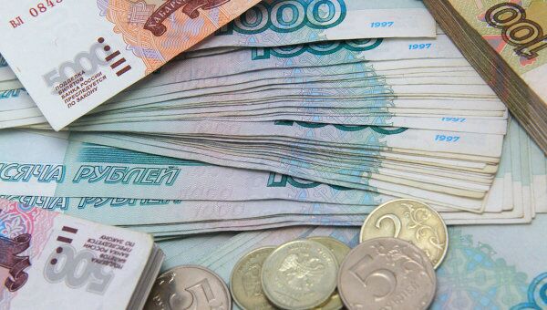 Рублевые купюры разного достоинства Рублевые купюры разного достоинства
