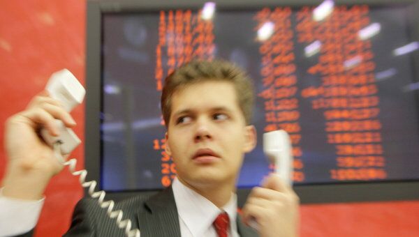 Торги на российском фондовом рынке открылись негативно Торги на российском фондовом рынке открылись негативно