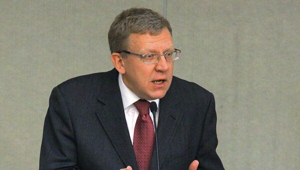 Алексей Кудрин. Архив Алексей Кудрин. Архив