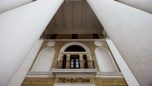 Здание киностудии Ленфильм в Санкт-Петербурге Здание киностудии Ленфильм в Санкт-Петербурге