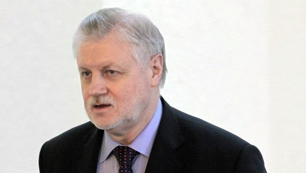 Председатель Совета Федерации Сергей Миронов. Архив Председатель Совета Федерации Сергей Миронов. Архив